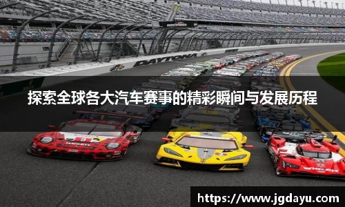 欧博ABGAPP