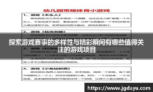 欧博ABG官网