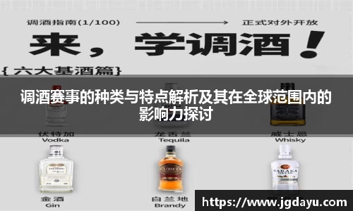 欧博ABGAPP