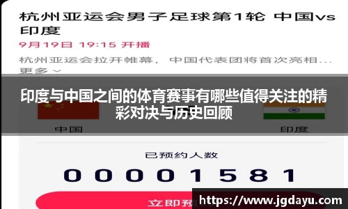 欧博ABG官网