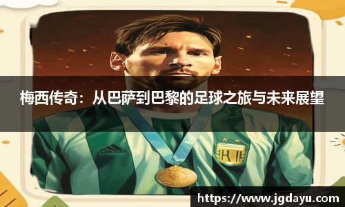 欧博ABG下载