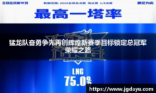 欧博ABG平台