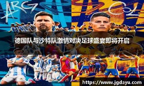 欧博ABG官网