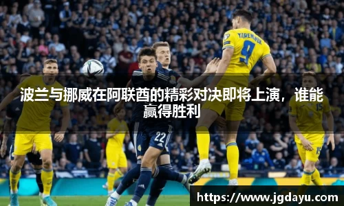 欧博ABG官网