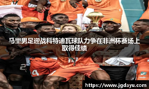 欧博ABG官网