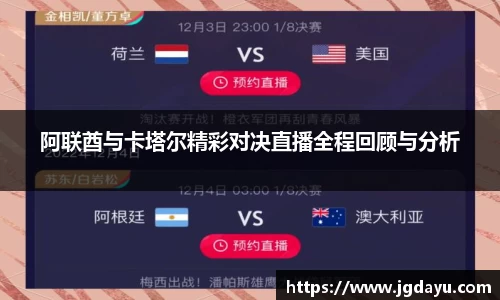 欧博ABG下载