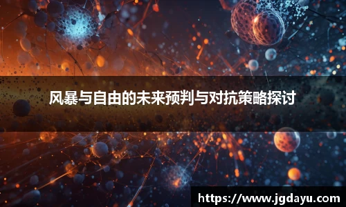 欧博ABGAPP