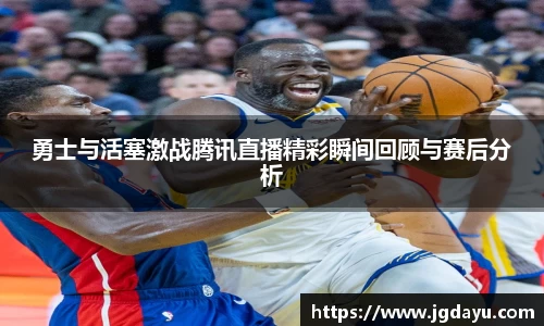 欧博ABGAPP