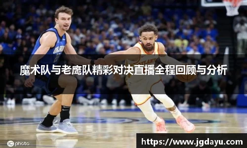 欧博ABG下载