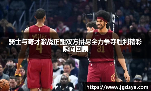 欧博ABG下载
