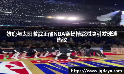 欧博ABG下载