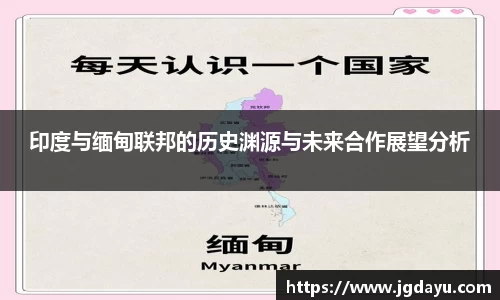 欧博ABG下载