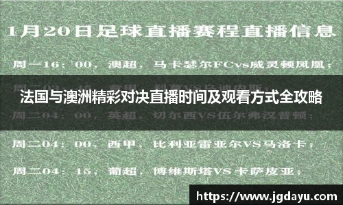 欧博ABG平台