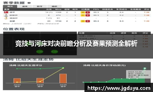 欧博ABGAPP