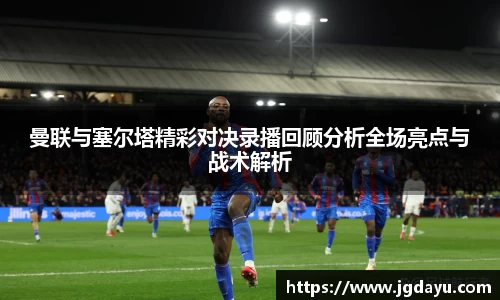 欧博ABG平台