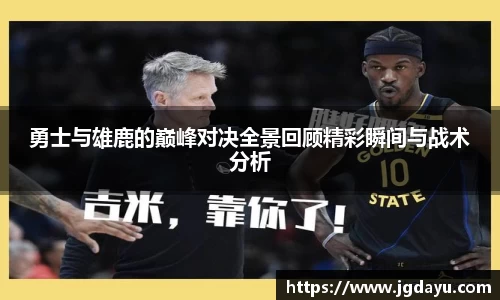 欧博ABG下载