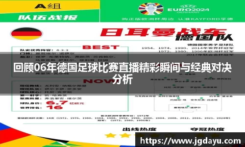欧博ABG下载