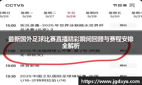 欧博ABG下载