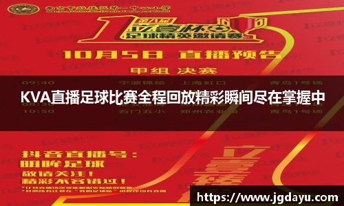 欧博ABG平台