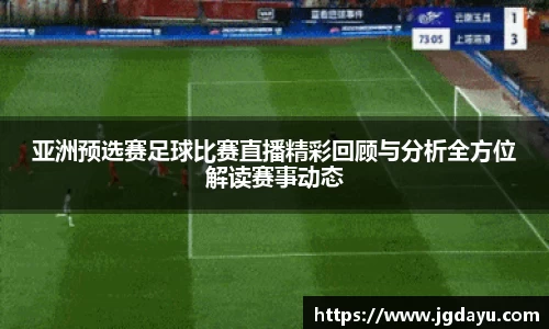 欧博ABG平台