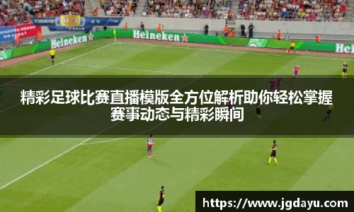 欧博ABG官网