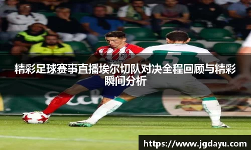 欧博ABG下载