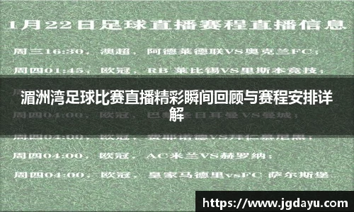 欧博ABG官网