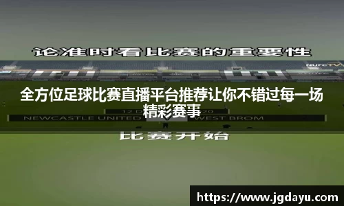 欧博ABG下载