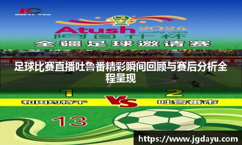 欧博ABGAPP
