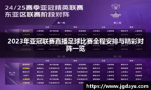 欧博ABG平台