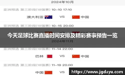 欧博ABG下载