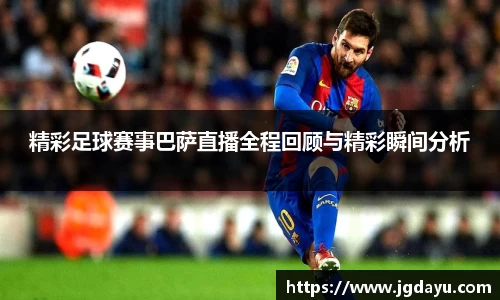 欧博ABG下载