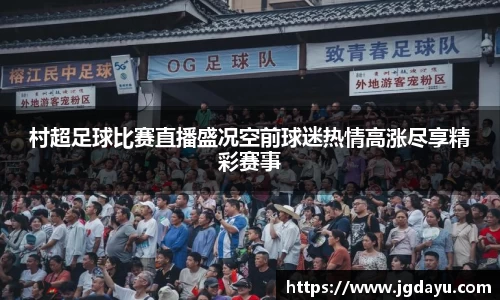 欧博ABG平台
