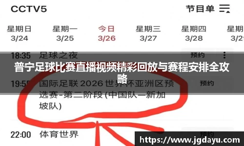 欧博ABG平台