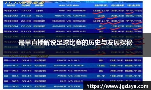 欧博ABG下载