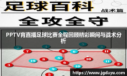 欧博ABG下载