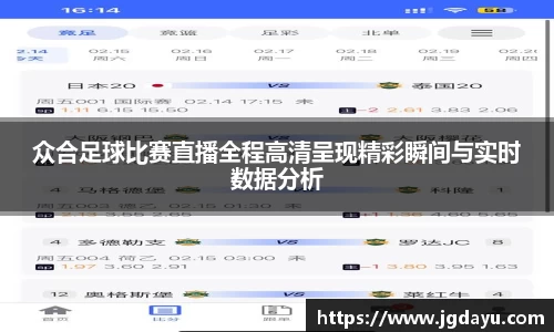 欧博ABGAPP