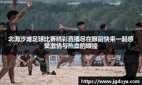 欧博ABG下载
