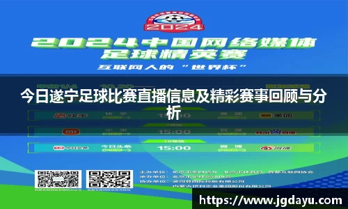 欧博ABG下载