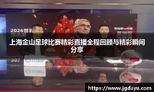欧博ABGAPP