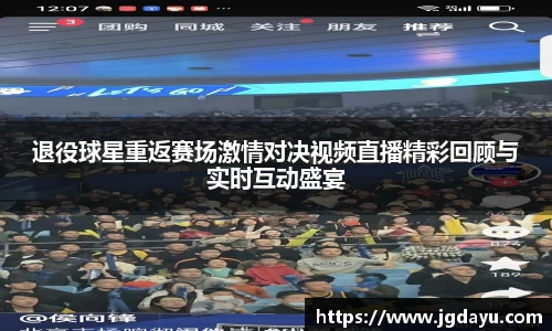 欧博ABG下载