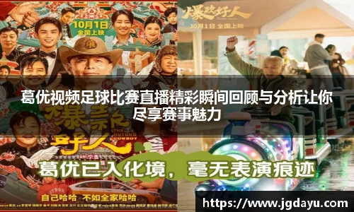 欧博ABG下载