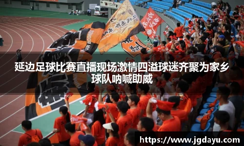 欧博ABG下载