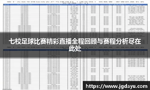 欧博ABG官网