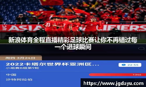 欧博ABGAPP