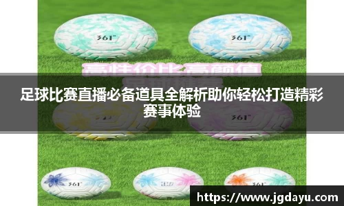 欧博ABG官网