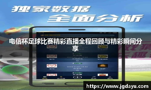 欧博ABGAPP