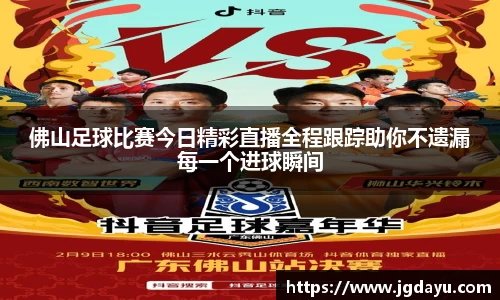 欧博ABG官网