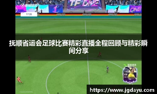 欧博ABG平台