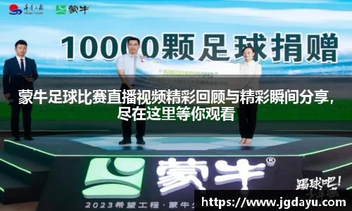 欧博ABG平台